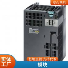 ģ6FC5247-0AA17-0AA1 MMC Դ 24V