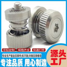 ÷���ۻ��ݶ�YD-PF50-832-0/1�����ѹí��˿��ͨѶ��������� ��