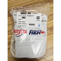 凯比特 1390235保泰特First双腿缓冲双钩连接绳安全绳