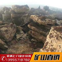 假山石批发 假山驳岸设计制作江苏南京市千层石 灵璧石产地开采