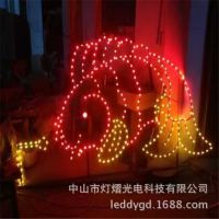 ɽֱLED˫ͷ Ƹװε ˫淢ͼ ***