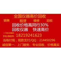 ǵN7552A У׼