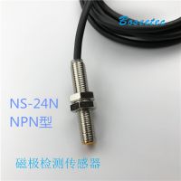 boseetecż⴫NS-24ƿϵп3PLC