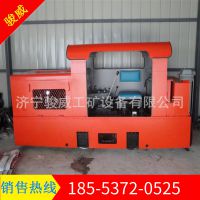 5T防爆柴油牵引机车高配置5T柴油牵引机车5T双杠柴油牵引机车
