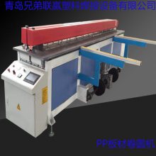 2019PPȫԶ豸ֵϰ