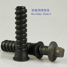 聚酰胺66螺旋道钉套管公司