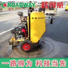 井盖圆形切割机圆形井盖切割机施工效率