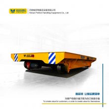 BWP无轨平板车运行