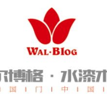 金华市启智木业有限公司