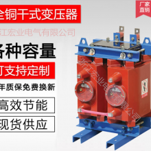 ҵȫͭ15KVA(10/0.22KV)ʽѹ
