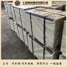 -ϴQ345DϴQ345D