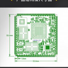 ҹӦ|ARM|RK3399|USB3.0˫WiFi|ۻ