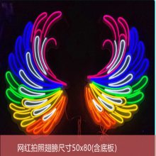 led޺Ʒֵƴװinsưǽ͹ƻԶ