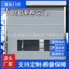 PVC PVC ٵ綯 ͨڿٿ