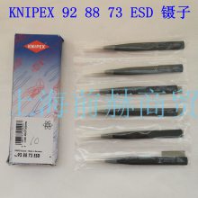 KNIPEX ɿ 928873ESD 羫 92 88 73 ESD ¹