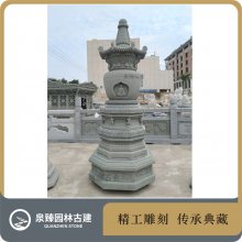 涅槃塔石雕 青石石雕佛塔 燃灯石雕舍利塔 高度可定制