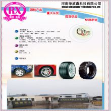 CAS119-47-12246ϼ2246