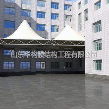 湖南 华构膜结构 楼间加盖 遮阳遮雨景观 厂棚 车间棚 停车棚厂家直销全国安装