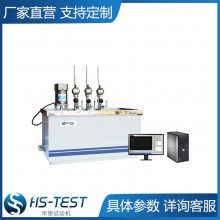  HDT/V-1203ȱΡά¶Ȳⶨ ʽ 3λ PC ά