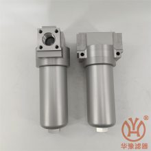 IX-40*80*100*180厂家 适配ISV系列管路吸油过滤器 华豫滤器