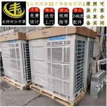 MDVSϵֱƵMDV-900W/DSN1-980(G)ۻްװƵ