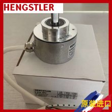 HENGSTLER 0566222 AC58/1212ES.41OLIʿ