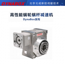 Ӧϸ˼ٻ DynaBoxϵ װװ