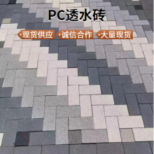 ֥pc֥PC͸ˮש֥ʯӢɰ͸ˮשpcשPCʯש