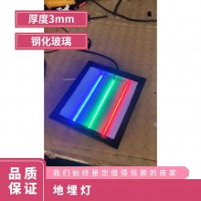 led߲ ߜؽzӡ ؛̖XP-6037 ͸ ɶ 3mm 