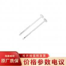 L1300-R117 ץĻͣ
