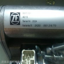 ӦZF GE5 060 F47/154 120W 24 VDCŻ