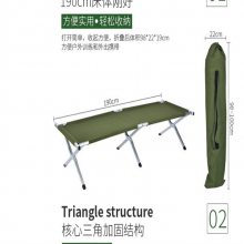 加粗钢管折叠户外床 牛津布午休折叠床 户外便携单人金属床