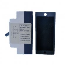 TRANERǬ ©籣ȵʽ 2P 16A-40A