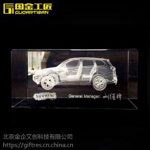 𹤽ˮڵ άģڵ¥ģ Ʒڼ