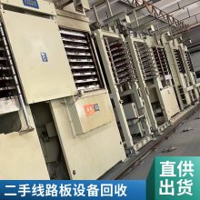 ݸPCB·豸 AOIӰȫԶ