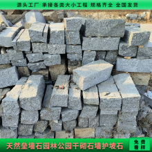 ȻɫʯǽʯȻӵʯ԰ʯǽ