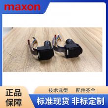 ʿmaxon motor536457ɭŷԭ