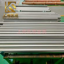 凯珉蒙乃尔monelR405圆钢 棒材 卷料 GH4049镍基合金锻件可定制