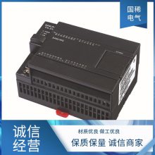 PLC FX3SA-20MR-CM ɱ߼ ԭװƷ Q68DAIN
