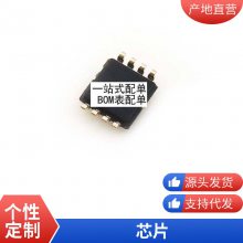 ȫ¹ AT24C01BN AT24C01 AT24C01N 24C01 SOP8 Ƭ AT24C01A