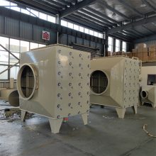 pp除雾器 工业除雾器 除雾装置 废气处理 熙塑诚环保