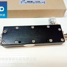 海能达摩托罗拉建伍耦合器基站中继无线对讲系统耦合度可定制