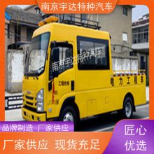  ޳ ͺQL5040XGCBUHAJ 5995*2010*2870mm