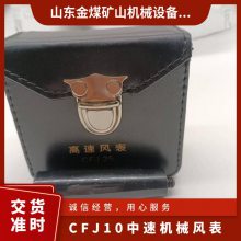 úӦCFJ25ûеٱ ƽٵĲ