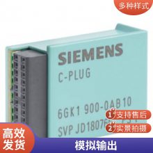 6ES7952-1KT00-0AA0 S7-400 32MBڴ濨6ES79521KT000AA0ȫ