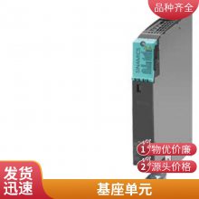 3RN2012-1BW30 Ԫ ȫµ綯̵