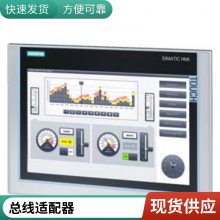 6ES73327ND020AB0 SM332ģģ6ES7332-7ND02-0AB0