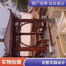 屋顶花园设计室外碳化木亭子六角亭子别墅私家花园绿化阳台大兴