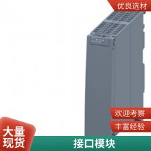 6RA7075-6GV62-0 PCS7 CPU410直流调速器6ES7656-6CN33-1BF0