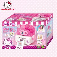 Hello kitty凯蒂猫儿童贴纸机百变儿童DIY益智过家家玩具KT8552